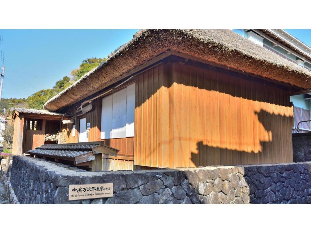 Ashizuri Onsen Ashizuri Sunnyside Hotel Tosashimizu Exterior foto